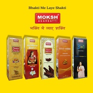 Moksh Agarbathi | Incense Sticks | All Fragrances [120 Sticks]