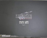 PS5 典藏版限定 賽菲羅斯 太空戰士7重生 Final Fantasy VII Rebirth FF7 最終幻想7