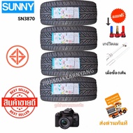 265/40R22 265/45R22 ยางรถยนต์ขอบ22 ใหม่2025/24 (ราคา1/4เส้น) SUNNY รุ่น SN3870 106V XL แถมฟรีจุกลมอย
