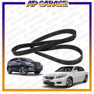 Honda Accord T2A (2013-2019) CR-V T0A (2013-2018) 2.0cc Car Automotive Alternator Belt 6PK2075
