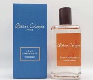 Atelier Cologne Love Osmanthus 香水 100ML