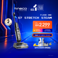 【160°C HYPERSTEAM】Tineco Floor One S7 Stretch Steam Floor Washer | 80mins Runtime | 25kPa Suction Sm