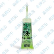 [Mei Motor Oil] RUN WELL 85W140 Molybdenum Gear Oil Scooter Locomotive GL-5 Organic Molybdenum 120CC