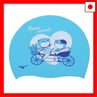 [Mizuno] Swim Competitive Swimming Fitness Swim Cap Silicone Cap [24 Autumn/Winter Model] Unisex N2J