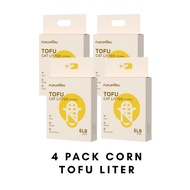 Fukumaru 福丸 Tofu Mix Catlitter 1 Box 猫砂 1箱