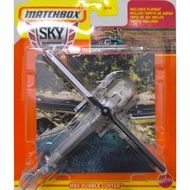 MATCHBOX SKY BUSTERS/ MBX BUBBLE COPTER/ AIR BLADE/ THUNDERBOLT/ AIRBUS A320/ BOEING 747-8/ HYPERSON