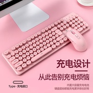 A-6💝高颜值无线键盘鼠标套装充电笔记本平板电脑办公复古圆键键鼠 LSSC