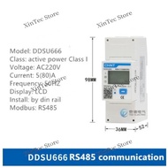 ชินท CHINT DDSU666 DDSU666-H DTSU666 มิเตอร์เฟสเดียวแบบราง DIN 5(80)A 1.5(6)A (RS485) มิเตอร์ไฟฟ้าอิ