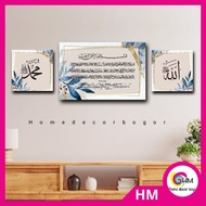 HIASAN DINDING Hm Wall decoration 1 SET 3 CALLIGRAPHY VERSE CHAIR 20x30 & 14x14 left right AQ CODE 3