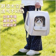 Cat Outing Bag Large Capacity Pet Bag Cat Bag Backpack Dog Bag Car Cat Bag Cat Outing Portable Bag