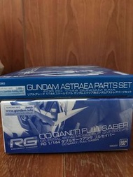 全新P-Bandai RG00Q[T] Full saber + Gundam Astraea正義女神 Parts Set