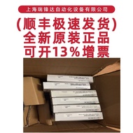 Penderia Fotoelektrik Keyence FU-77TZ Asli Tulen