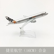 Solid Alloy Simulation Airplane Model Toy Airbus Series A380 A350 A330 A320 Childrens Day Gift Colle