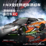 R RC Remote Control Racing Car 1/43 Full Scale Four-Wheel Drive Gyro Interior Drift Mini Car Model B