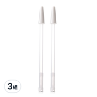 10 Degree CELSIUS HERBALIFE 2L 吸管水壺 替換吸管  2入  3組