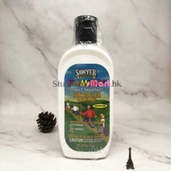 [原裝行貨] 戶外防蚊乳液 #BB孕婦適用 #USDA認證 177.0g/ml  (蚊怕水/驅蚊噴霧/防蚊液/派卡瑞丁/防蚊露/戶外/登革熱)