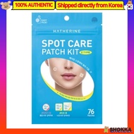 Made in Korea Hatherine Spot Care Patch Kit – 1 Set (Red Spot + Yellow Spot)