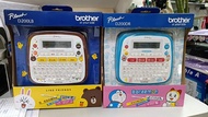 brother標籤機 多啦a夢 line friends姓名貼紙手提打印機