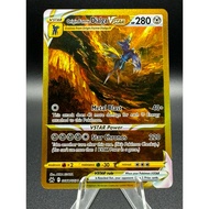 [Pokemon TCG] Origin Forme Dialga VSTAR Hyper Rare GG68/GG70 [Near-Mint]