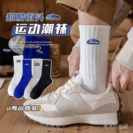 [Invoices Available🔥Sold 6.6w] All and Socks Men Summer Autumn Sports Cotton Socks Men Women Mid-Tub