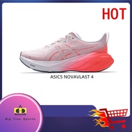 ASI NOVAVLAST 4 Outdoor Off road Leisure Breathable Sports Running Shoes 002 Z2IH