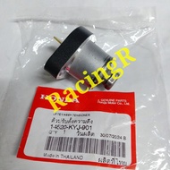 * HONDA CBR250 RS150 TENSIONER JET ORIGINAL LIFTER ASSY TENSIONER 14520-KYJ-901