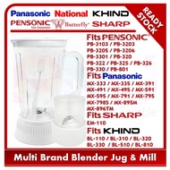 Panasonic Replacement Blender Jug / Jar MX-333 MX-335 MX-791 MX-798S PB-313 PB-323 PB-3206