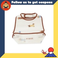 Gelato Pique (Gelato Pique) [BABY] Dachshund Print Mealtime Bib PBGG255747 Unisex Baby