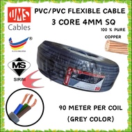 (90 METER PER COIL) UMS FLEX 3C 4MM (56/0.30) 25AMP PVC/PVC FLEXIBLE CABLE - 100% PURE COPPER