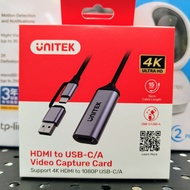 ＜荃灣門市現貨＞全新行貨 UNITEK HDMI 轉 USB-C/A 影像擷取器 Capture Card 高清1080P 60fps USB-C USB-A 即插即用