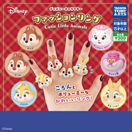 （全新連蛋殼）迪士尼朋友 時尚戒指 Disney 戒指扭蛋 Clarice