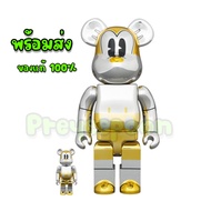 BE@RBRICK Mickey mouse: Future 2021 4 + 1