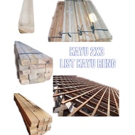 2x3 cm batten wood, finely shaved, solid wood, 2x3 wood, 2 meters long, contains 5 sticks