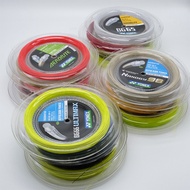 Genuine YONEX YONEX Badminton Line BG65 BG65TI BG66UM BG80 NBG95 Large Plate Line