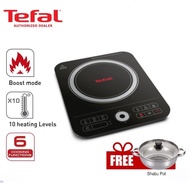 Tefal Induction Hob Express Slim IH7208