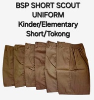 BSP SHORT SCOUT UNIFORM