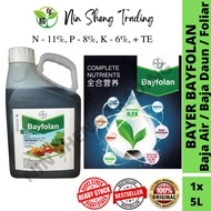 BAYER BAYFOLAN 5L NPK 11-8-6+TE BAJA AIR DAUN/FOLIAR/叶面肥
