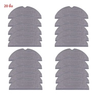 Double Vibration Mop Pad สําหรับ Roborock S8 S8 + S8 Pro Ultra S8 PLUS G20 เครื่องดูดฝุ่นหุ่นยนต์ Mo