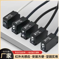 Kawalan Perindustrian Huilong Model Panasonic Penderia Suis Fotoelektrik Boleh Laras Pintar CX-425 4