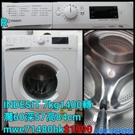 INDESIT 7kg 1400轉