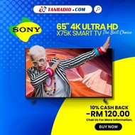 SONY 65" 55" 50" X75K 4K Ultra HD Google TV - KD-50X75K -55X75K -65X75K