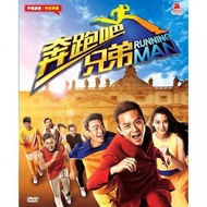 Running Man China 奔跑吧兄弟 Hurry Up Brother Season 1 DVD 邓超 李晨 王祖蓝 陈赫 郑恺 Angelababy Chinese Subtitle