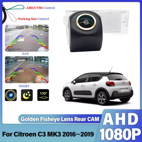 Car Rear View Reversing Camera For Renault Clio 4 Fluence Samsung SM3 2012~2018 AHD Golden Night Vis