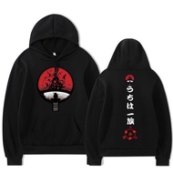 Jacket Hoodie printed with AKATSUKI UCHIHA SASUKE NARUTO ANIME for men and women in all sizes at che