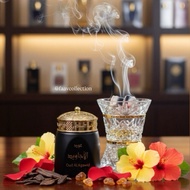 Bukhur Almas Oud Al Agawid | Saudi Bakhoor