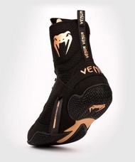 VENUM ELITE BOXING SHOES MMA