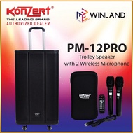 Konzert by Winland 12" 600W Portable Trolley Speaker with USB/SD, FM Radio, BT &amp; 2 Wireless Mic PM-12PRO Konzert Speaker (1)piece per order