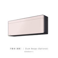 Daikin大金1.5匹Risora XJ系列變頻冷暖分體式冷氣機(附遙控)FTXJ35MV1HB - 黑色機身/夕暮杏