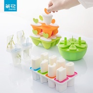 茶花（CHAHUA）冰格冰块模具家用雪糕制冰冻冰块制冰盒辅食自制可爱冰棍 6格-方便冰棒模 颜色随机