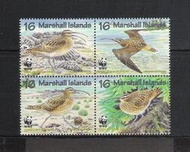 出清價 ~ WWF-219 馬歇爾群島 1997年 杓鷸郵票 - (鳥類專題)